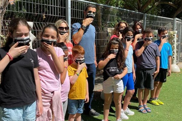 activity-background activity-background