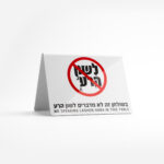 מינימליסטי